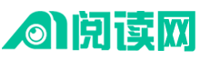 亿米粒阅